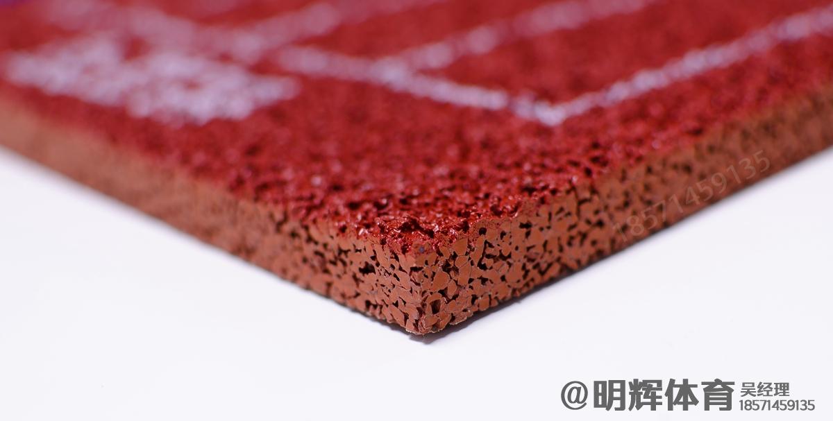 泉州13mm透气型塑胶跑道